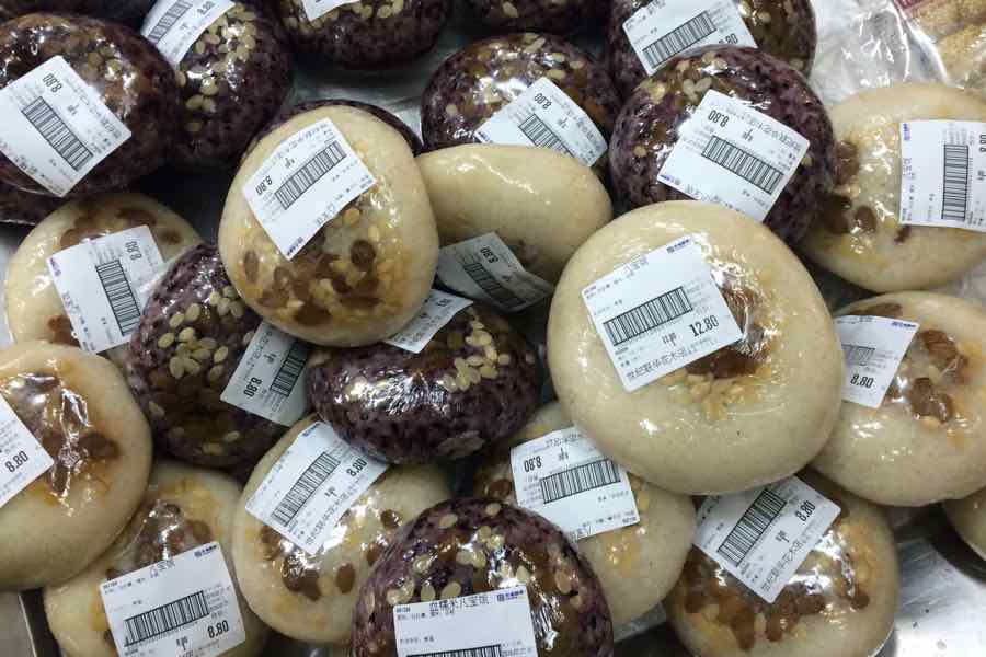 wrapped cooked rice balls