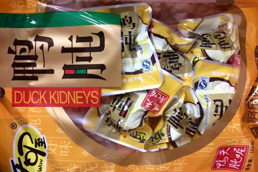 duck kidneys in snack size