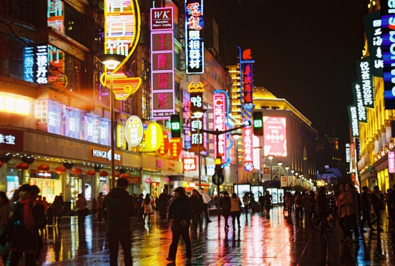 Shanghai esti fényei